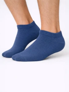 STOPKI MĘSKIE [JEANS]
