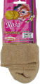 SKARPETY BEZUCISKOWE ROSA [JASNY BEŻ]
