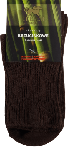 SKARPETY DAMSKIE BEZUCISKOWE BAMBUSOWE [BRĄZ]